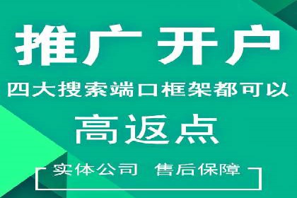360信息流广告的创意执行：看这五个案例如何脱颖而出